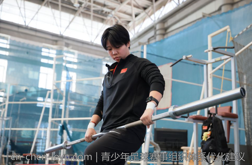 青少年足球赛事组织体系优化建议