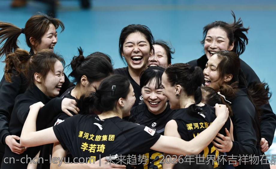 未来趋势：2026年世界杯吉祥物在品牌传播与文化交流中的作用