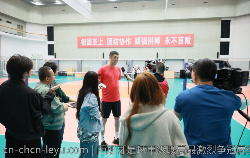 西班牙足球甲级联赛最激烈争冠赛季