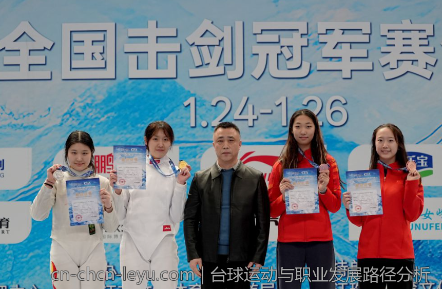 台球运动与职业发展路径分析