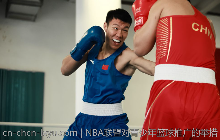 NBA联盟对青少年篮球推广的举措