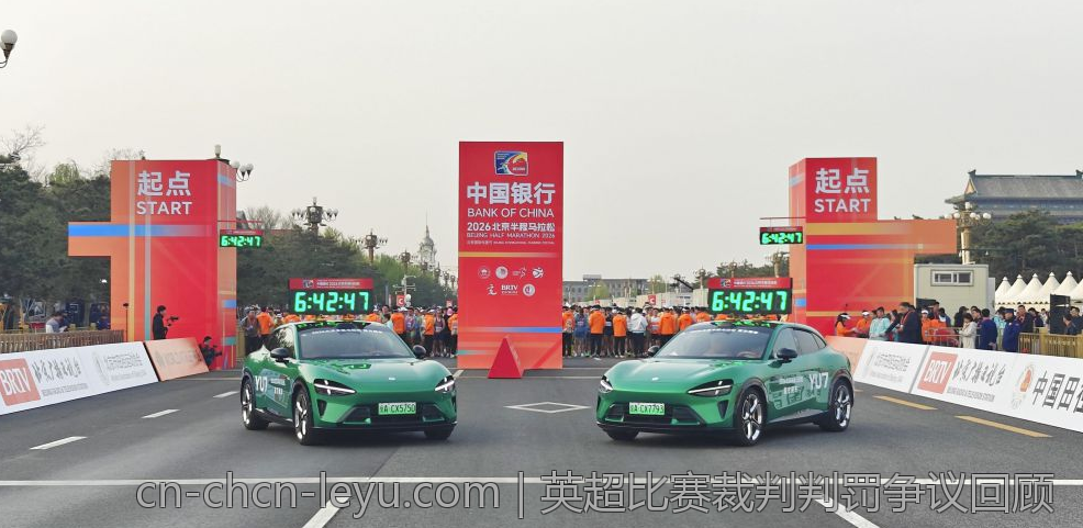 英超比赛裁判判罚争议回顾