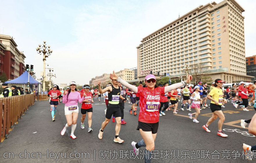 欧协联欧洲足球俱乐部联合竞争格局
