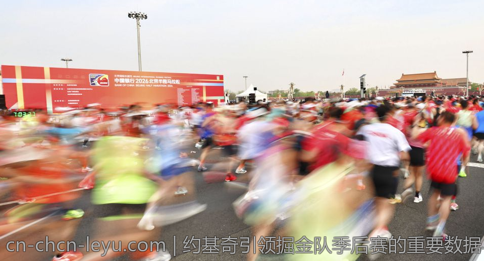 约基奇引领掘金队季后赛的重要数据与成就