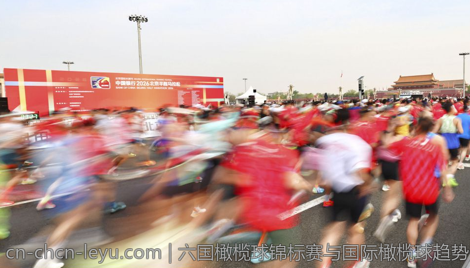 六国橄榄球锦标赛与国际橄榄球趋势