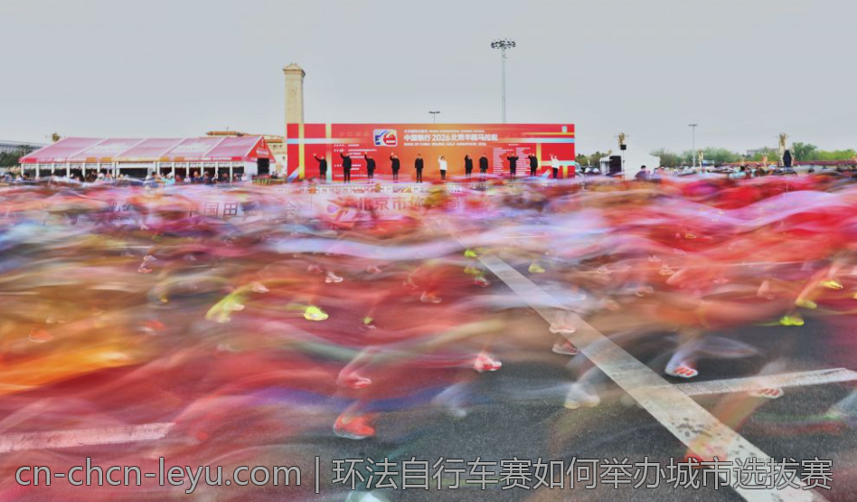 台球常用战术及其适用场景解析