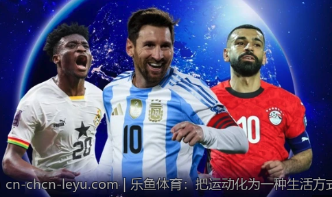 乐鱼官网：一站式在线娱乐服务平台
